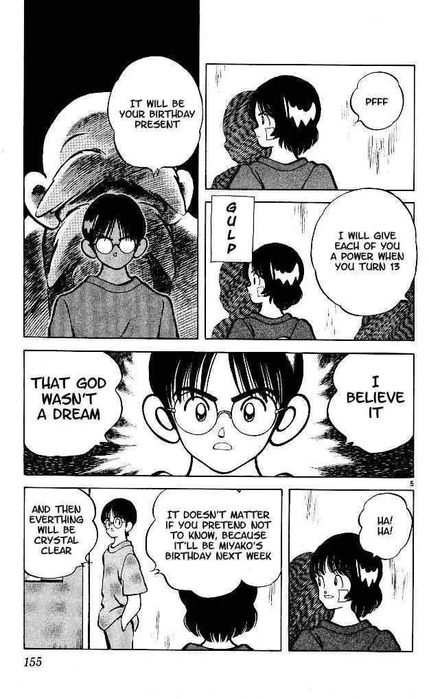 Itsumo Misora Chapter 8 6